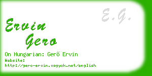 ervin gero business card